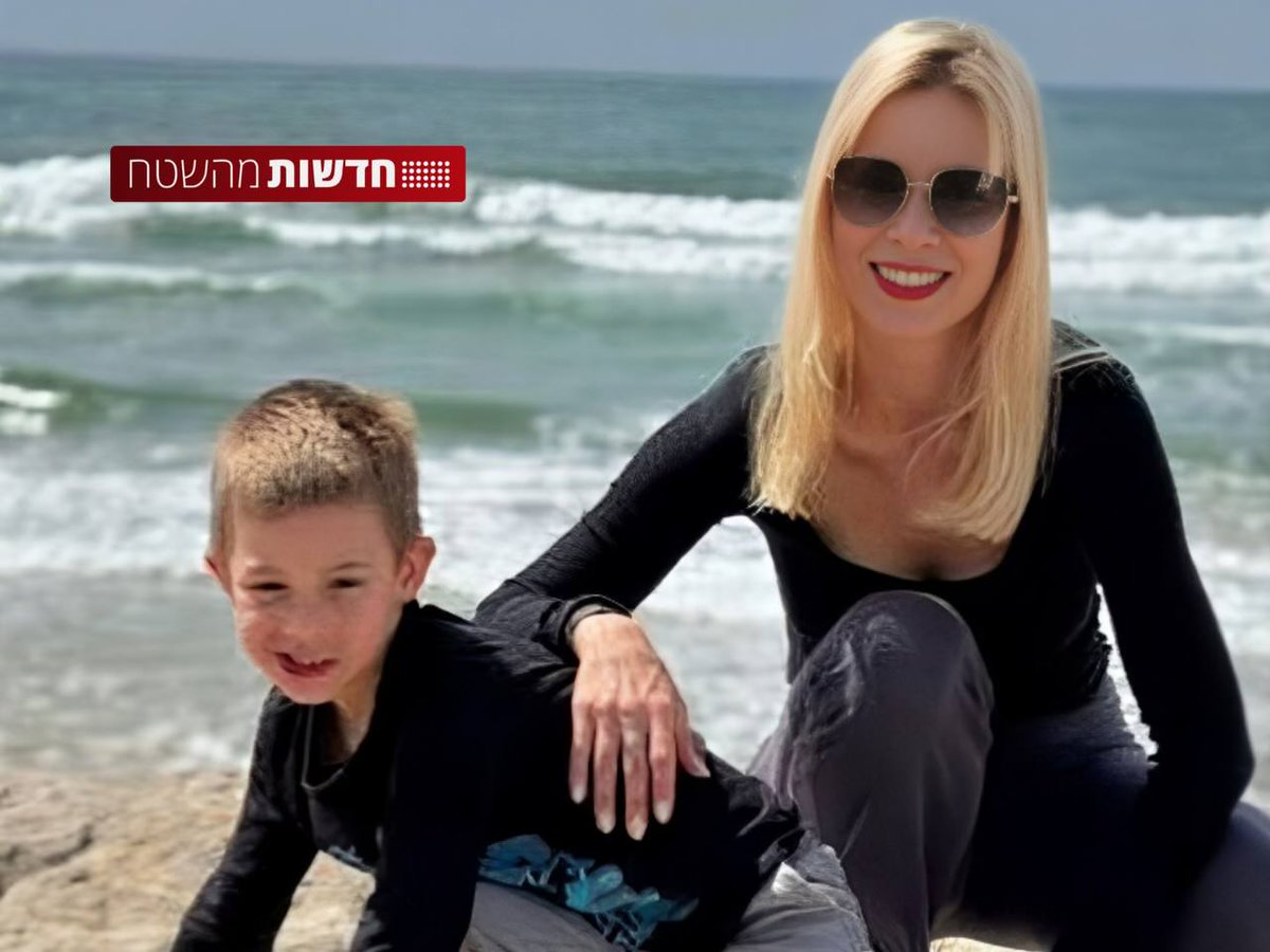 ⚡️Yesterday in Tel Aviv, A woman murdered her 6 year old son with an axe. 

They truly are sick in the head.