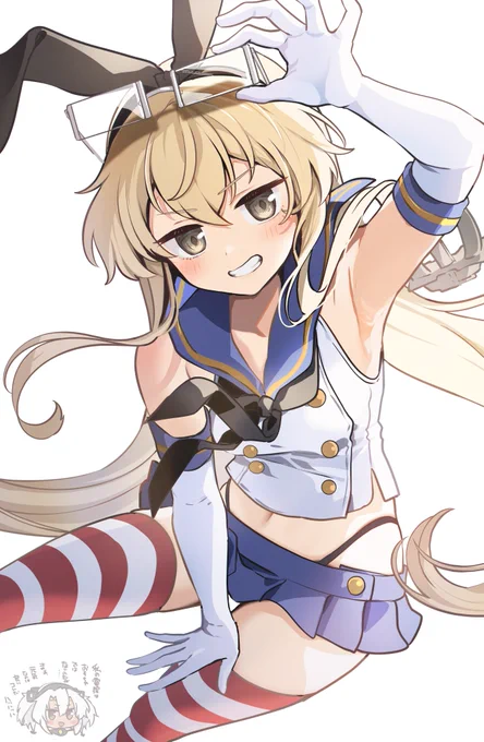島風すき