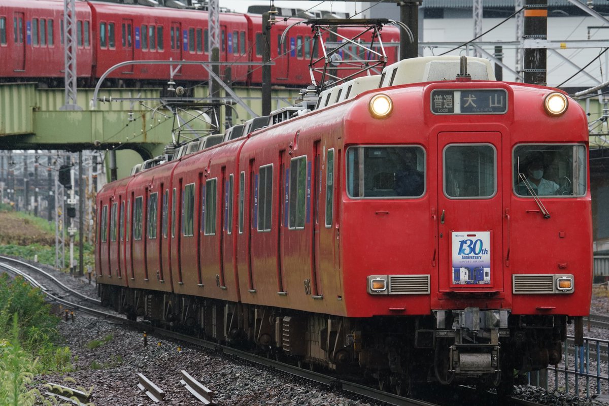 stationmasterb1's tweet photo. 名鉄創業130周年の系統板付き編成をようやくコンプリートできた‼️
#6003F
#6015F
#5013F
#2213F
#名鉄
#130周年
#記念系統板 https://t.co/pkqVOrk8YJ