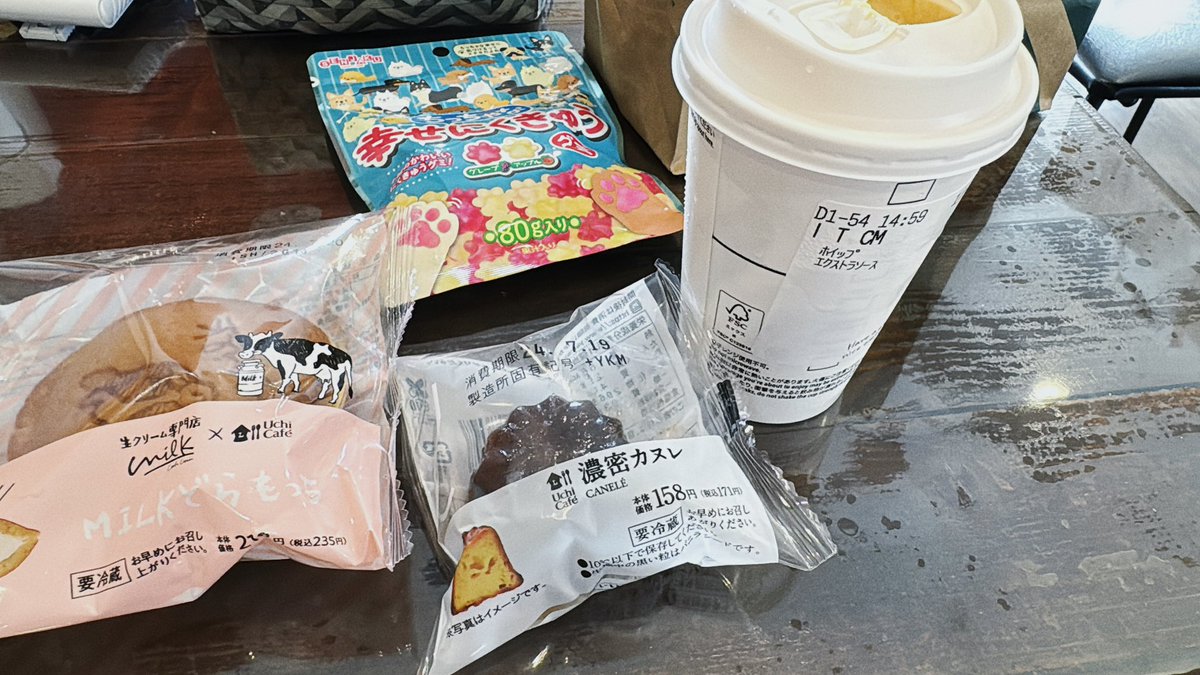 omochi05190821's tweet photo. 週1のこのお土産が本当に今は１番の幸せです！！！
あと1ヶ月ちょい頑張るぞ❗️
早く娘に会いたい😭
娘に会えなくなって
２３日目😭😭😭😭😭 https://t.co/ww9dbFQ8m1