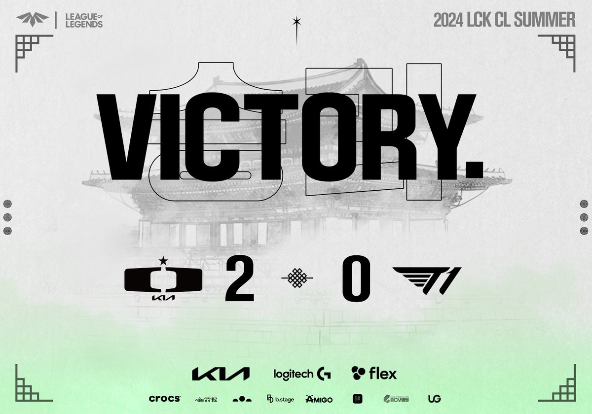 [𝟐𝟎𝟐𝟒 𝐋𝐂𝐊 𝐂𝐋 𝐒𝐔𝐌𝐌𝐄𝐑] vs <a href="/T1LoL/">T1 LoL</a>

시동 걸린 연승 열차 ! 빗길에도 멈추지 않는다!
The winning streak train is on the move! It won’t stop, even in the rain!

#DplusKIA #DKWIN #LetTheShowBegin #LCKCL