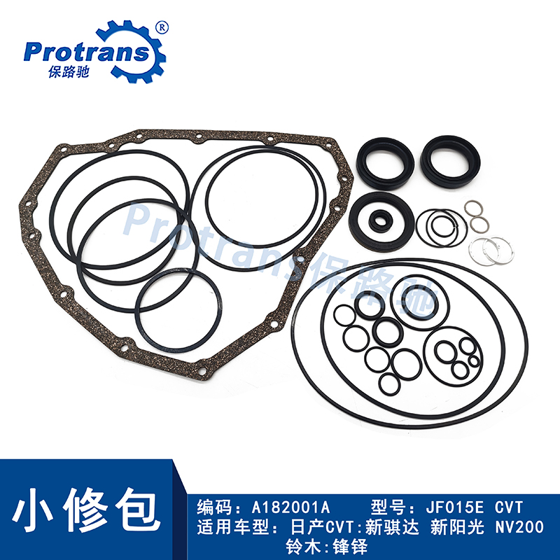 Protrans_'s tweet image. Selling jf015 spare parts for nissan car