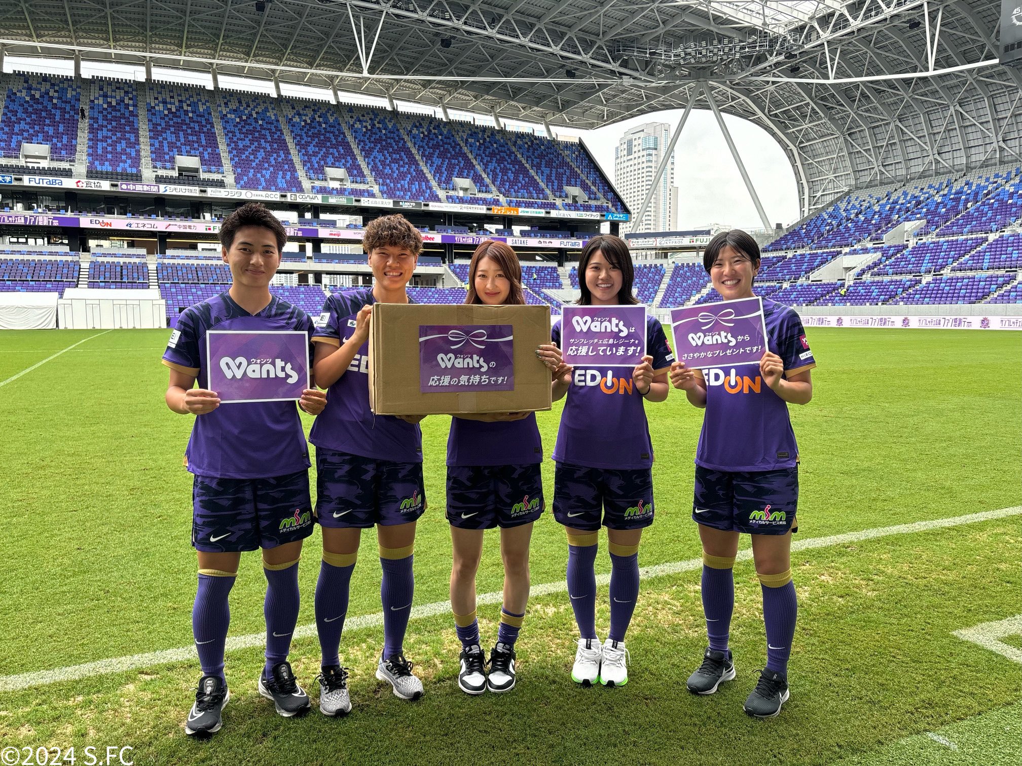 サンフレッチェ広島トレーニングウエア （2024-25トレーニング