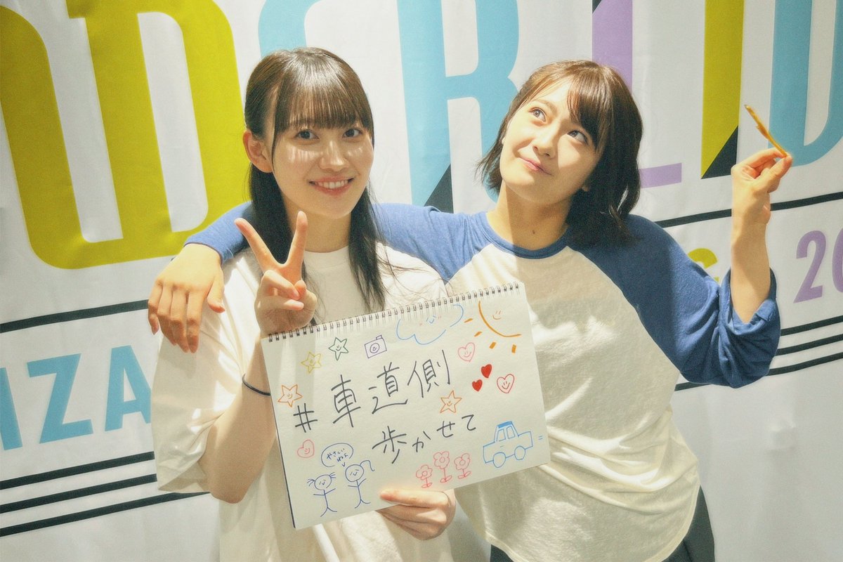 orangeru___'s tweet photo. 初めてミーグリ応募してみた
美佑ちゃんと話せる日が、、！！

 #松尾美佑   #ミーグリ https://t.co/OnC4UefyVt