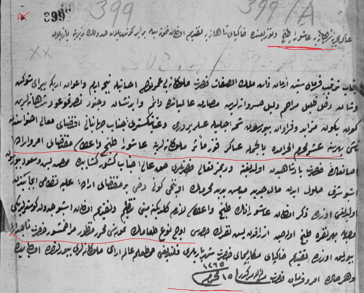 🍳Osmanlı Devleti’nde her sene 10 Muharrem’de bütün askerlere aşure verilmesinin padişah emri olduğu ve bunun bir gelenek hâline geldiği anlaşılıyor.
Asker mutfağında hazırlanan aşureden üç kase de padişah sunulmak üzere Saray'a gönderilmiş.🧑‍🍳🥡

(15 Muharrem 1265/11 Aralık 1848)