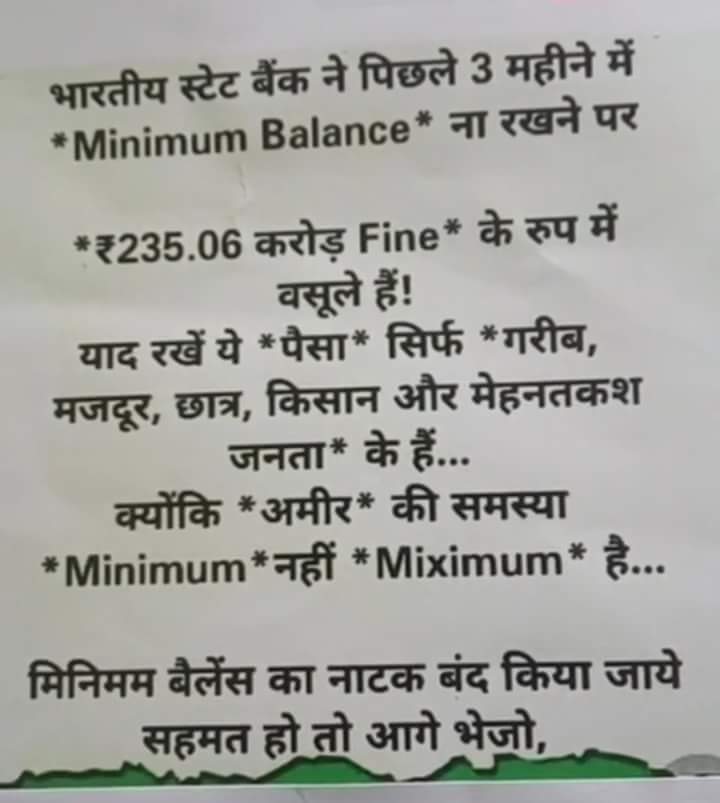 Umeshsrvns's tweet photo. https://t.co/FFgLx33gfH