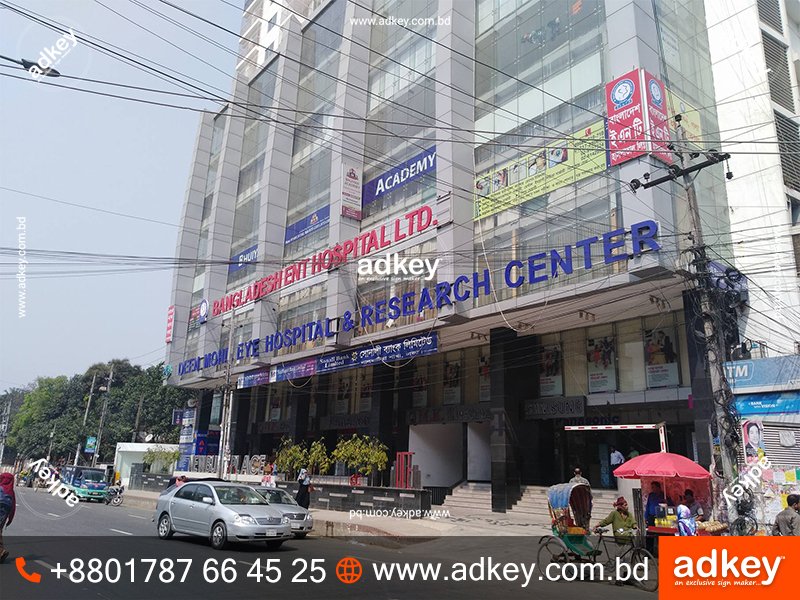 dhakasignbd's tweet photo. Digital Led Electronic Billboard Signboard BD

Digital Led Billboard Light Emitting Diod sign boards module lighte light aluminum profile neon signage  shop sign_boardn box  3D Acrylic High Letter https://t.co/joektYek5G