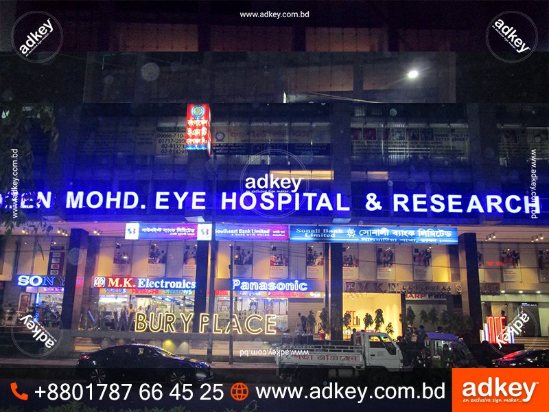 dhakasignbd's tweet photo. Digital Led Electronic Billboard Signboard BD

Digital Led Billboard Light Emitting Diod sign boards module lighte light aluminum profile neon signage  shop sign_boardn box  3D Acrylic High Letter https://t.co/joektYek5G