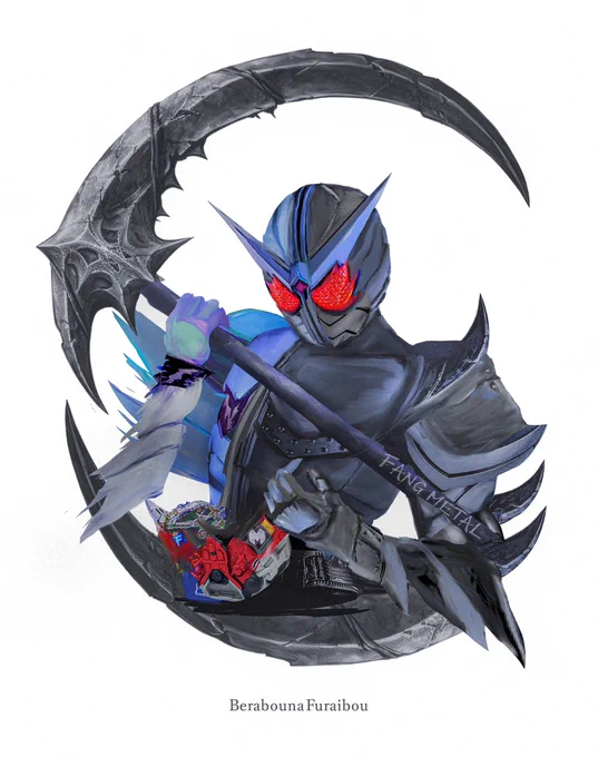 ファング・コンプリート#仮面ライダーダブル #FANART #KamenRiderW #風都探偵 