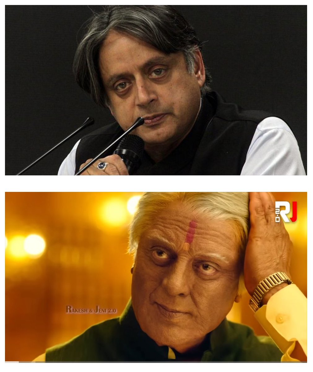 johnmanoahs's tweet photo. Found the right match @ShashiTharoor #indian2 #Hindustani2 https://t.co/ENQcTMREj0