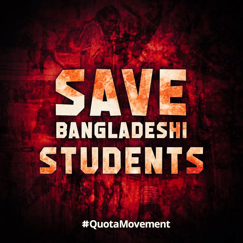 Tuly651's tweet photo. Please Pray for us.🇧🇩
#QuotaMovement #Reform_Quota #Save_Bangladeshi_students #Save_students_save_RU #Save_students_save_JU   #DhakaUniversityUnderAttack #SaveDUstudents #PrayForBangladesh #ALjazerra #BBC #TheNewYorkTimes  #BangladeshiStudentsareinDanger https://t.co/HM0kLXLWrl