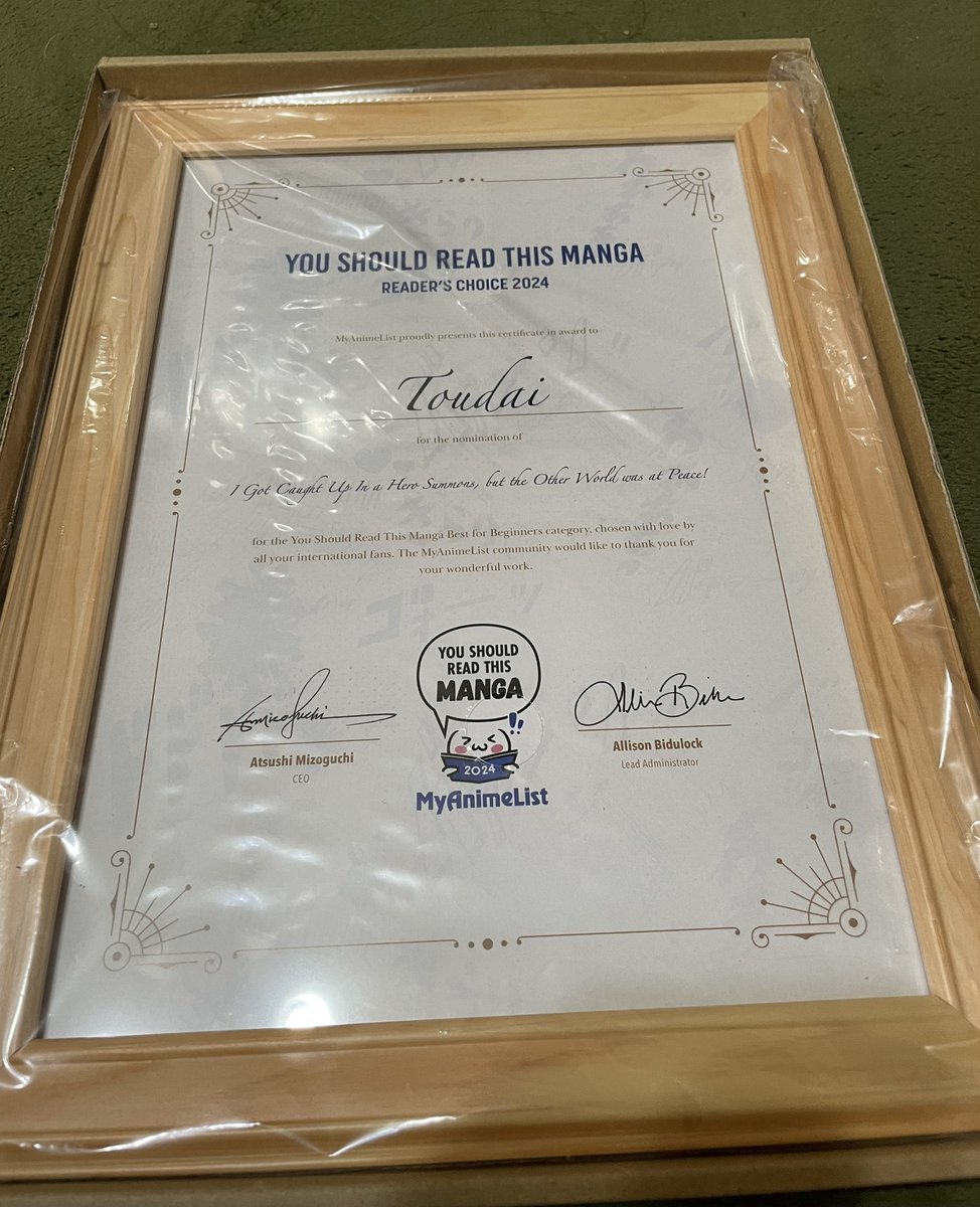 灯火@灯台 異世界は平和でした発売中 tweet media