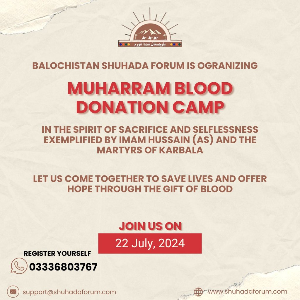 ShuhadaForum's tweet photo. Honor the sacrifice of Muharram by giving the gift of life.
Join us at the Balochistan Shuhada Forum Blood
Donation Camp!
Register now
#Muharram #balochistanshuhadaforum https://t.co/pKrIQ84xlV
