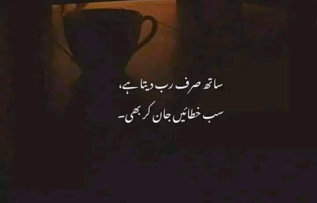 Muhammad Danish tweet media