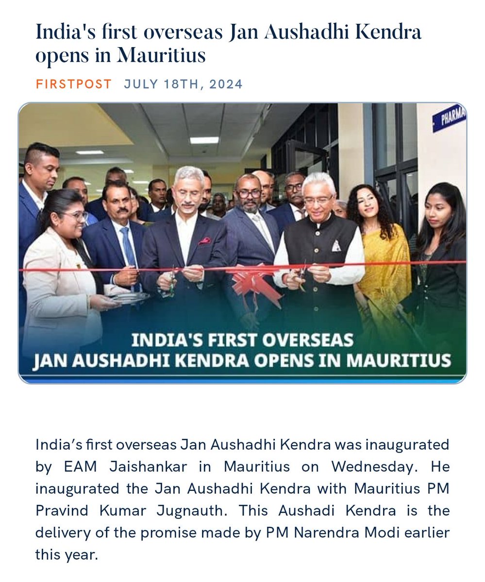 India s First Overseas Jan Aushadhi Kendra Opens In Mauritius Https t india-s-first-overseas-jan-aushadhi-kendra-opens-in-mauritius-https-t