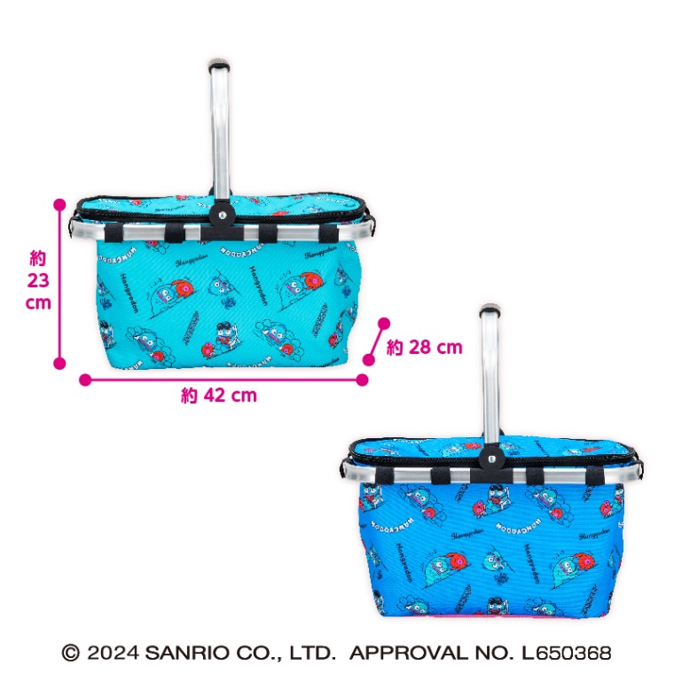 【サンリオ】プライズグッズ10点セット セガプライズから「Romantic Butterflies」シリーズが登場