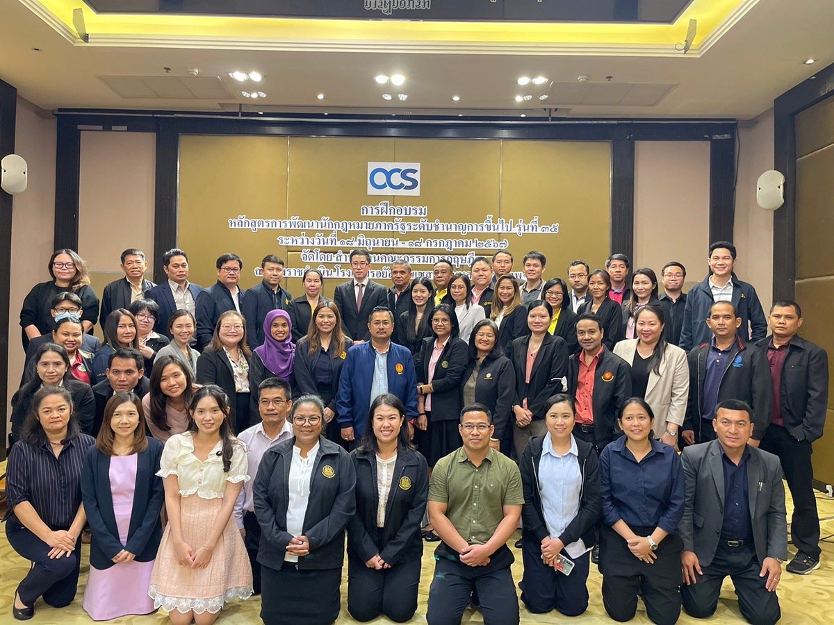 ftithailand's tweet photo. 📍FTI Participates in Government Lawyer Development Program

On 16 July 2024, Dr. Piyawat Piyapaichayont, deputy secretary-general of the FTI, delivered a lecture at the 35th Government Advanced Legal Training organized by the Office of the Council of State. The lecture, titled "Economic Cooperation between State and Private Sectors," was held at the Royal Princess Larn Luang Hotel.

Dr. Piyawat highlighted several collaborative economic initiatives between the government and private sector, including:

• The Innovation One Fund, supported by a 1 billion baht budget from the Thailand Science Research and Innovation (TSRI).
• The BCG Standard (Indicator) Development Project, in cooperation with the Office of National Higher Education Science Research and Innovation Policy Council (NXPO) and the Office of Small and Medium Enterprises Promotion (OSMEP) to bring startups’ technology to upgrade the industry.
• The "Made in Thailand RoadShow" project across five regions, partnering with the Comptroller General's Department, which has already generated over 100 billion baht in Made in Thailand (MiT) product purchases.
• The Foreign Industrial Club (FIC), serving as a platform for dialogue between government, private sector, and foreign companies.

The 35th class of Government Advanced Legal Training aims to enhance the skills of senior professional level government lawyers. The program's objectives include:

1. Developing the skills of senior government lawyers to effectively perform as team leaders or experienced professionals capable of making decisions and solving complex problems.
2. Fostering and maintaining positive work attitudes among senior government lawyers.
3. Enhancing legal knowledge related to current situations, preparing lawyers for legal developments within their agencies, and cultivating holistic thinking abilities for overall national development.
4. Improving collaboration skills, enabling senior government lawyers to work effectively with professionals from diverse fields and disciplines.

#FTI #ONEFTI #AdvancedLegalTraining #TSRI #MiT #FIC #BCG #InnovationOneFund #SMEs #NXPO #OSMEP #MadeInThailand #ThailandRoadshow
