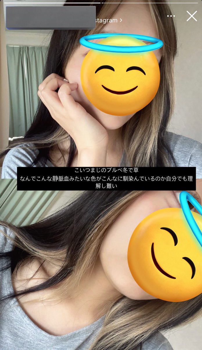 お花畑女の痛いストーリー🌷 tweet media