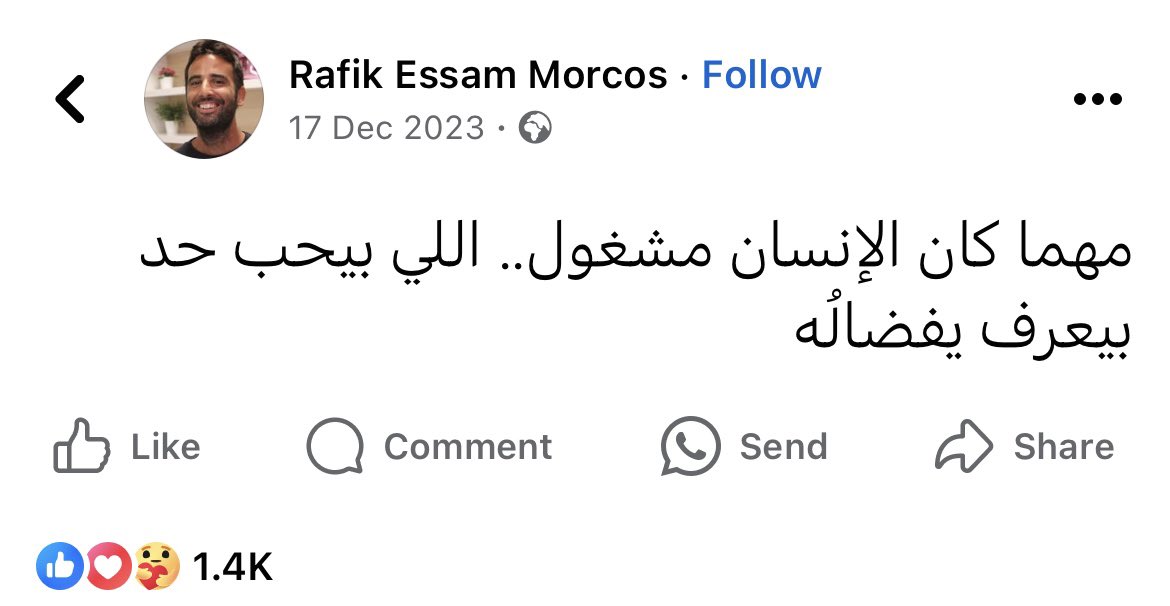 1Sufian_9's tweet photo. حرفياً .. https://t.co/YFtPn6R0El