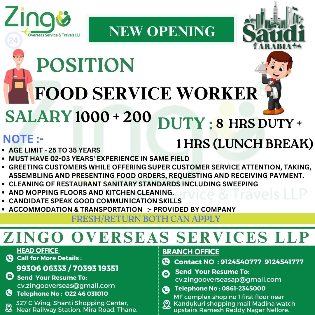zingooverseas's tweet image. 🍽️ New Job Opening in Saudi Arabia! 🇸🇦

Looking to start or advance your career in food service? We have an exciting opportunity in Saudi Arabia for a Food Service Worker.

#FoodServiceWorker #SaudiArabiaJobs #SaudiJobs #RestaurantJobs #JobAlert #FoodService #CustomerService