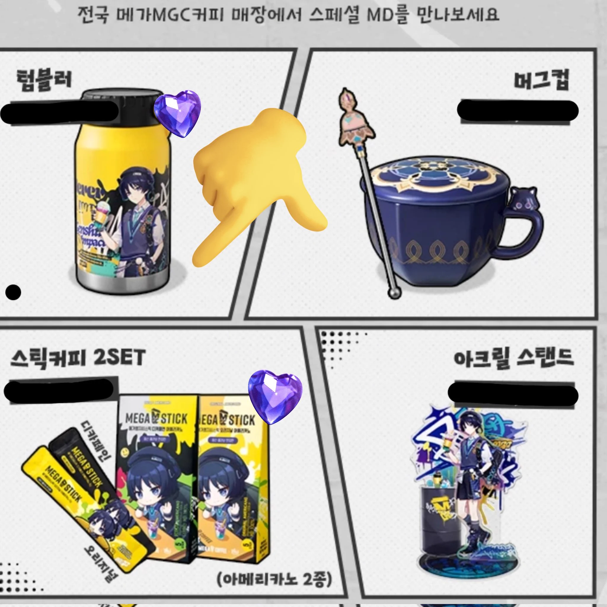 韓国代行🇰🇷hoonyseoul🌼 on X: 