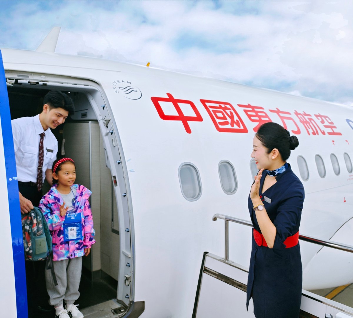 China Eastern Airlines tweet media