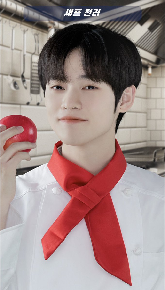 danghwang1122's tweet photo. 엔시티존 셰프 #천러 #CHENLE 사진 &amp; 각성영상👨‍🍳❣️ https://t.co/f5QukMf6v0
