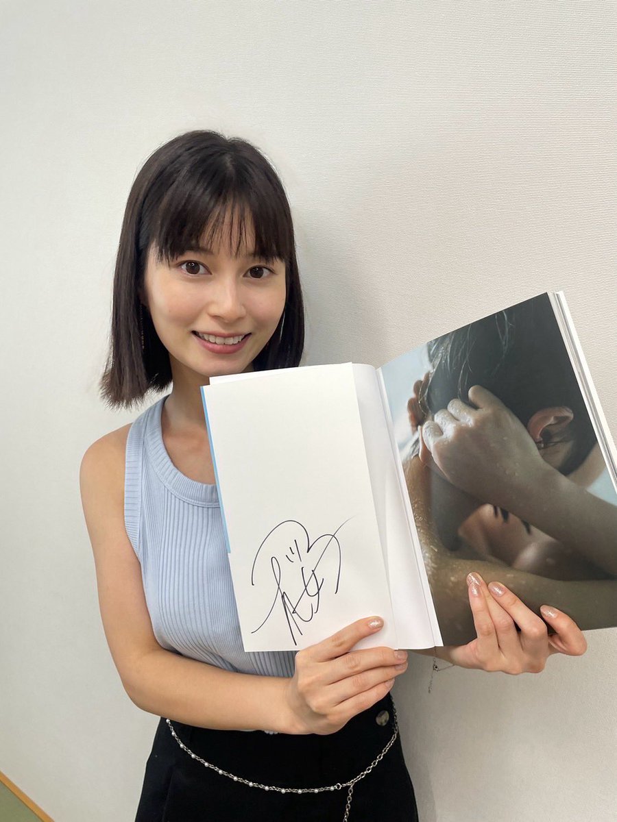 大久保桜子4th写真集【公式】発売中 on X