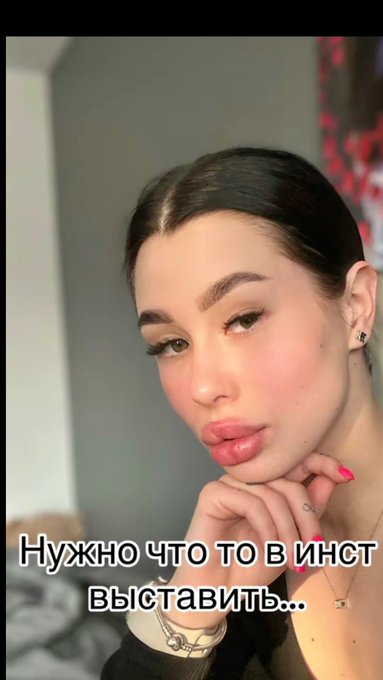 Може в мене очі тупі сліпі, я не розумію https://t.co/pqQyxcYRG7