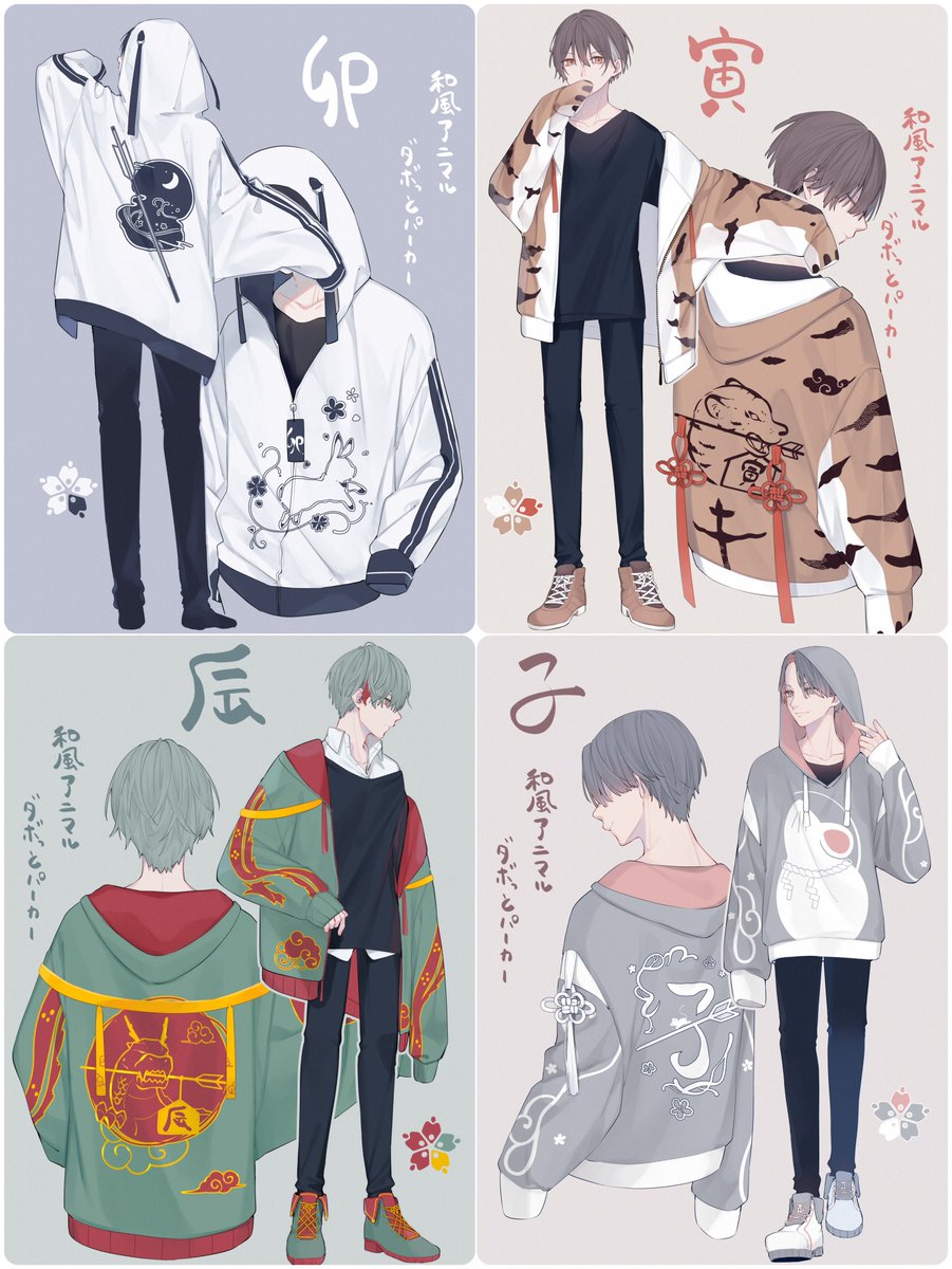 #絵柄が好みって人がいたらいいなぁ 