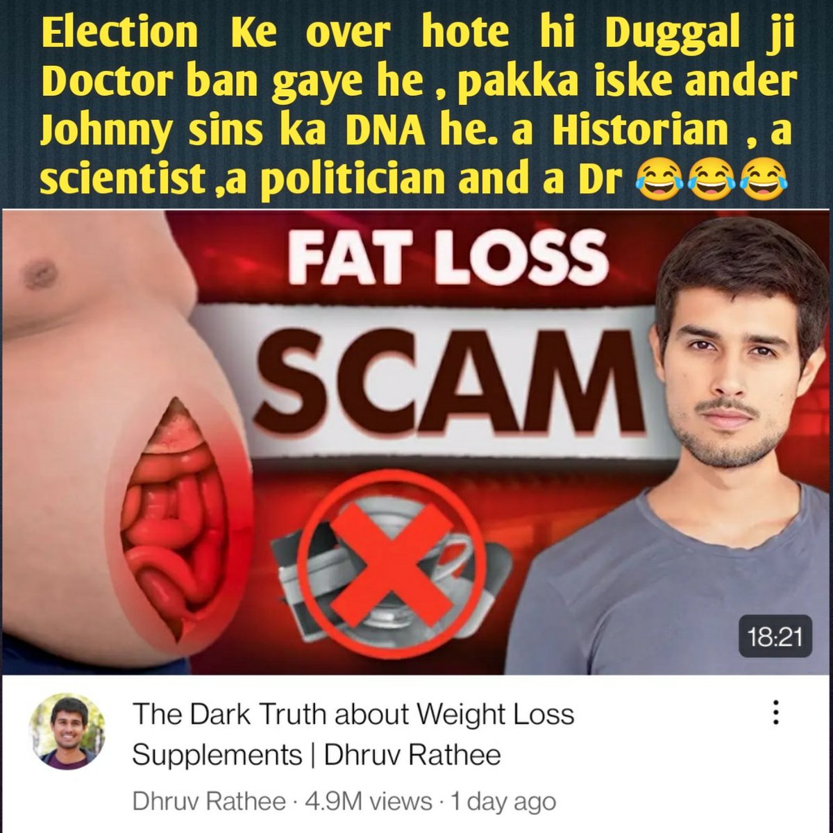 WonderWhy007x's tweet photo. Namaskar dosto Kya hume sach me Fat Loss ki jaroorat he .. 9th fail dogo Dr German Shepherd sins ...... https://t.co/f0n2znKHMt