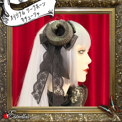 アトリエピエロ☆豪華作家さんカチューシャ３点SET売 ATELIER-PIERROT on X: 