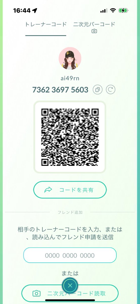 kai ポケモン垢 イーブイ推し tweet media