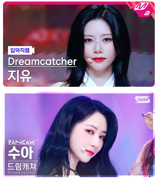 와 걍 이렇게 떠서 캡처했는데 얼굴합 지린다 진짜 나 흑흑이 좋ㅇ다