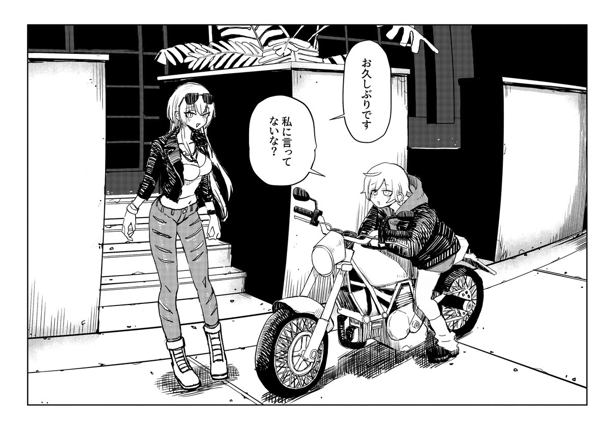 にじGTAみらいじんまとめ2 #りりあーと 