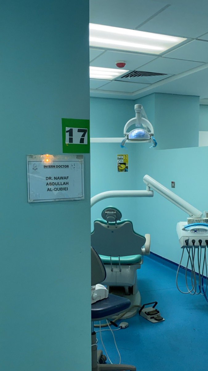 دكتوري اليوم أخوي😔 ، يا جعلني اشوفك استشاري 💙🦷