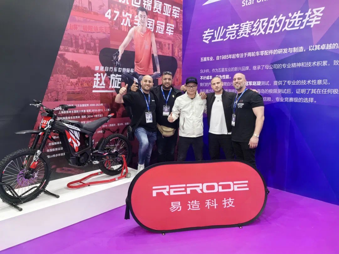 Rerode R1 tweet media