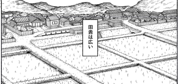 ヒロ~イ!本編の線入れやっと完成しました👾✨ 