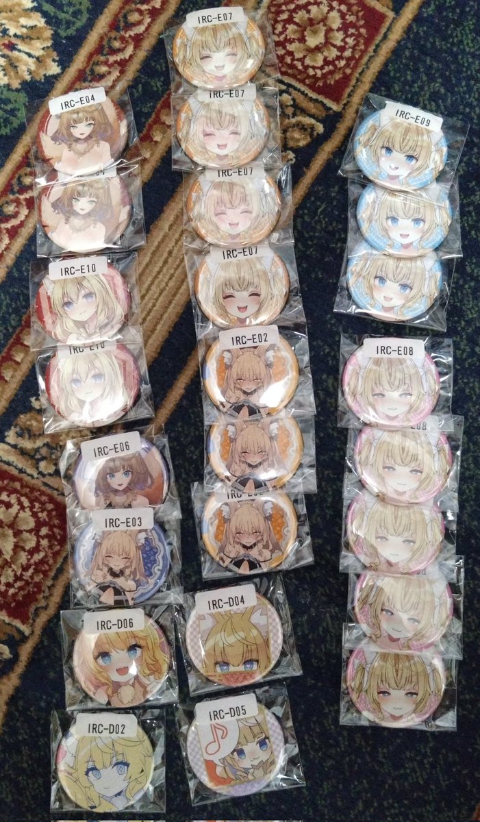 bmwr11_gsr's tweet image. ウェブポン届いたけど意外と多いな！？
全部可愛いくて大満足😆
#響音ウェブポン