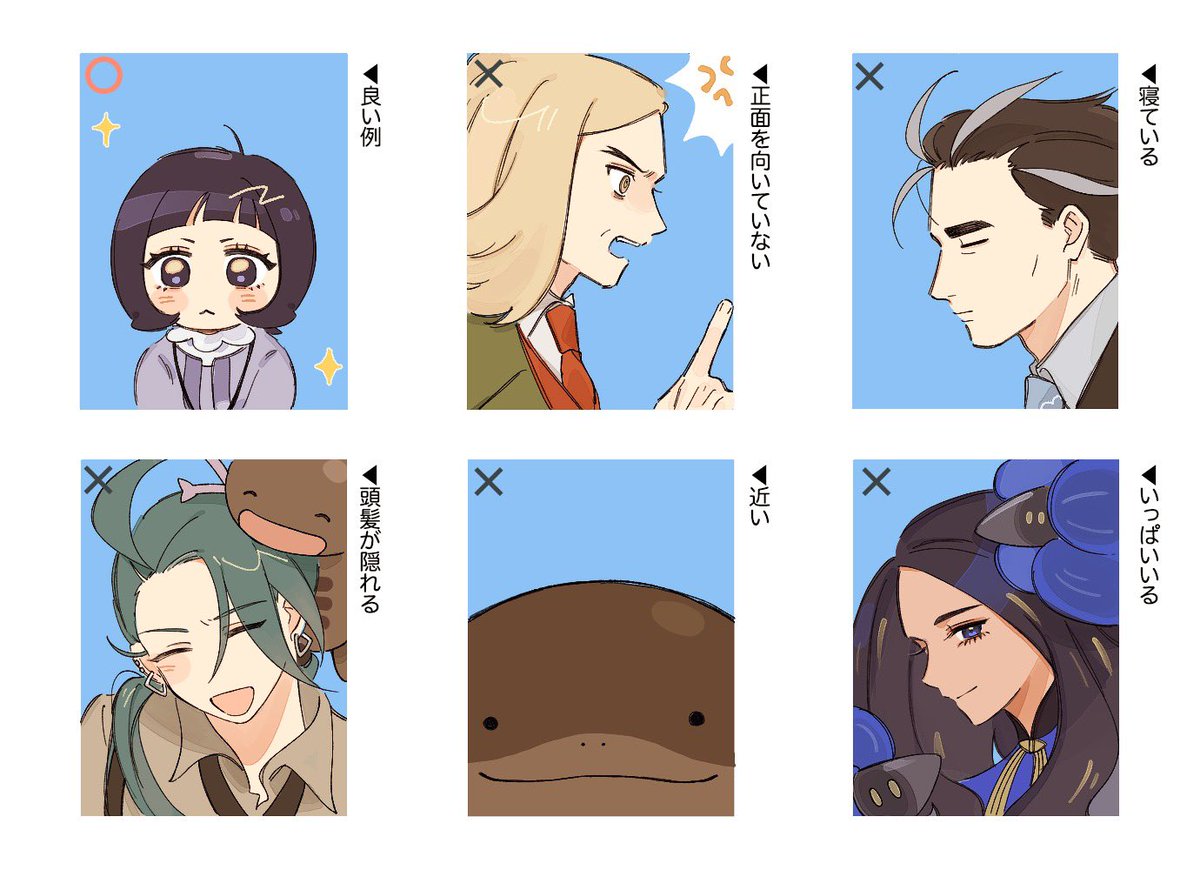 𝙞𝙘𝙝 (@ceeoui_) on Twitter photo 