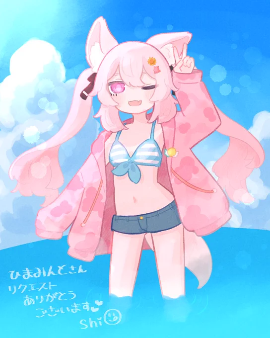 Skebでひまみんとさんを描かせていただきました!!!!!リクエスト本当にありがとうございます!!!!2回目!!!!!!わーい!!!!!!ひまみんとさん、かわいいのかたまりだから資料拝見するたびににこにこしちゃう……特にちっちゃいお口が好き……かわいい…… 