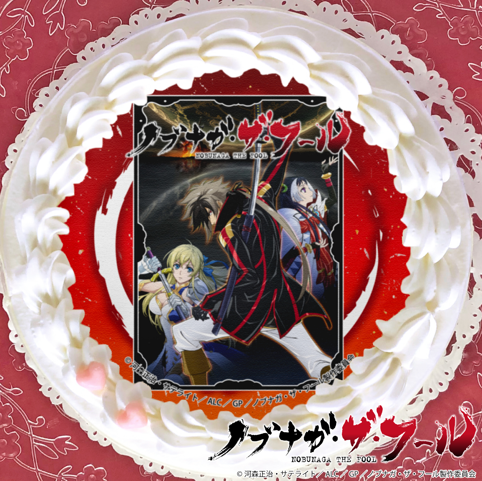 Amazon.co.jp: ノブナガ ザ フール 河森正治 ポスター : ホビー