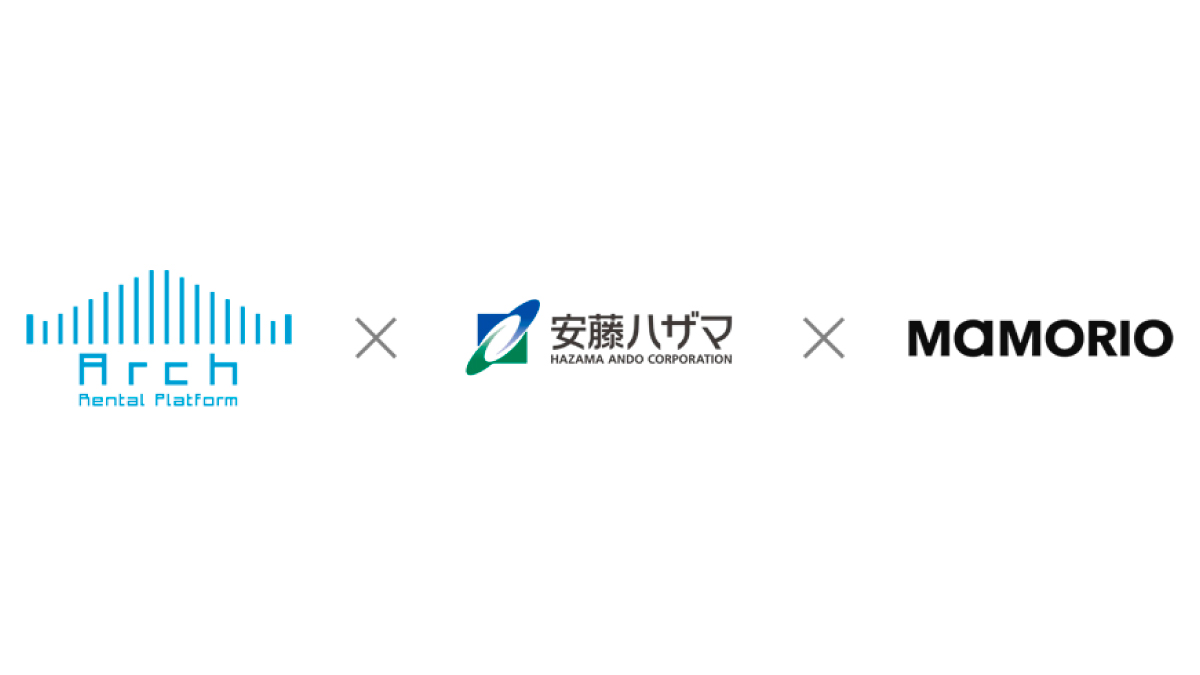 安藤ハザマと株式会社Arch及びMAMORIO株式会社は共同で、レンタル機器位置情報検出システムの実証試験を開始しました。

建設現場内の資機材の在庫情報・位置情報をデジタルで管理し、所在管理の課題解決を目指し、サービスの実用化も検証します。

詳しくはこちら☟
ad-hzm.co.jp/info/2024/2024…