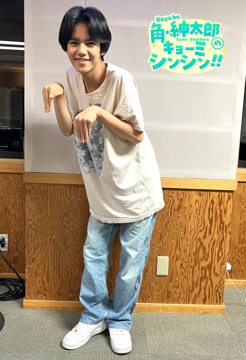 角紳太郎くん(Boys be)連絡帳 (@S_Sumi_info) / Posts / X