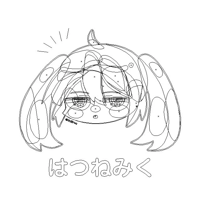 昨日のイラレミクがあやまりにかわいくなかったのでリベンジ イラレわから〜ん