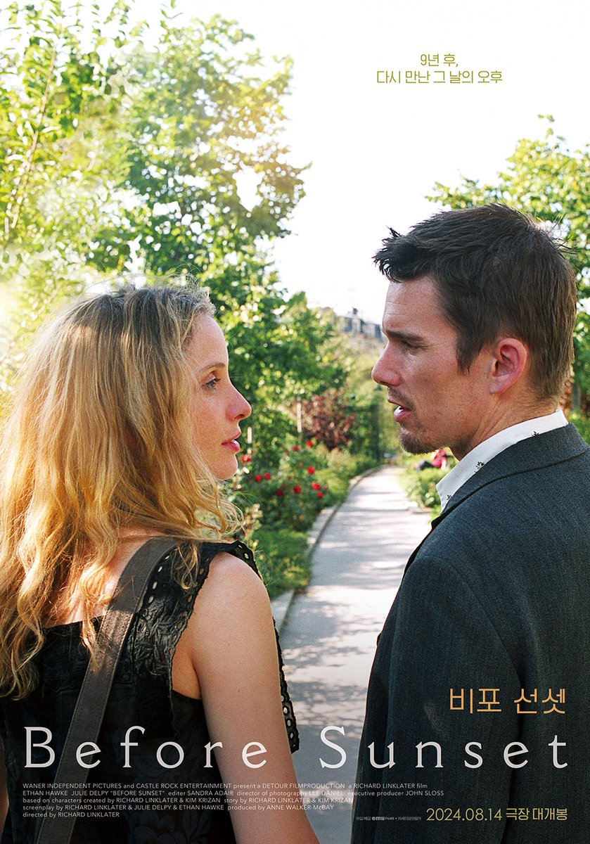 <비포 선셋> 재개봉을 봤다. 10여년 전에 교환학생으로 백야의 여름, 핀란드 기숙사에서 노트북으로 봤던 영화. 이동진 평론가의 한줄평만큼이나...