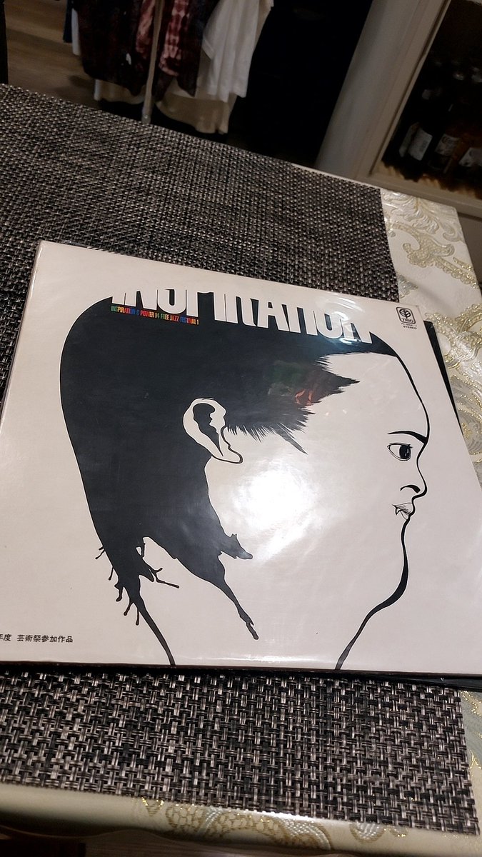 skiamz's tweet image. 小田急相模原の風街。
70年代オールジャンルの音楽レジェンドのマスターがダブって所有してるレコードも販売してて、ヤバいのがゴロゴロある。
ジャズだけを見てチョイスして大音量で聴かせて貰ったけど凄かった！
金さえ有れば…🤤

#和ジャズ
#ロック
#フォーク
#ブルース
#パンク
#more