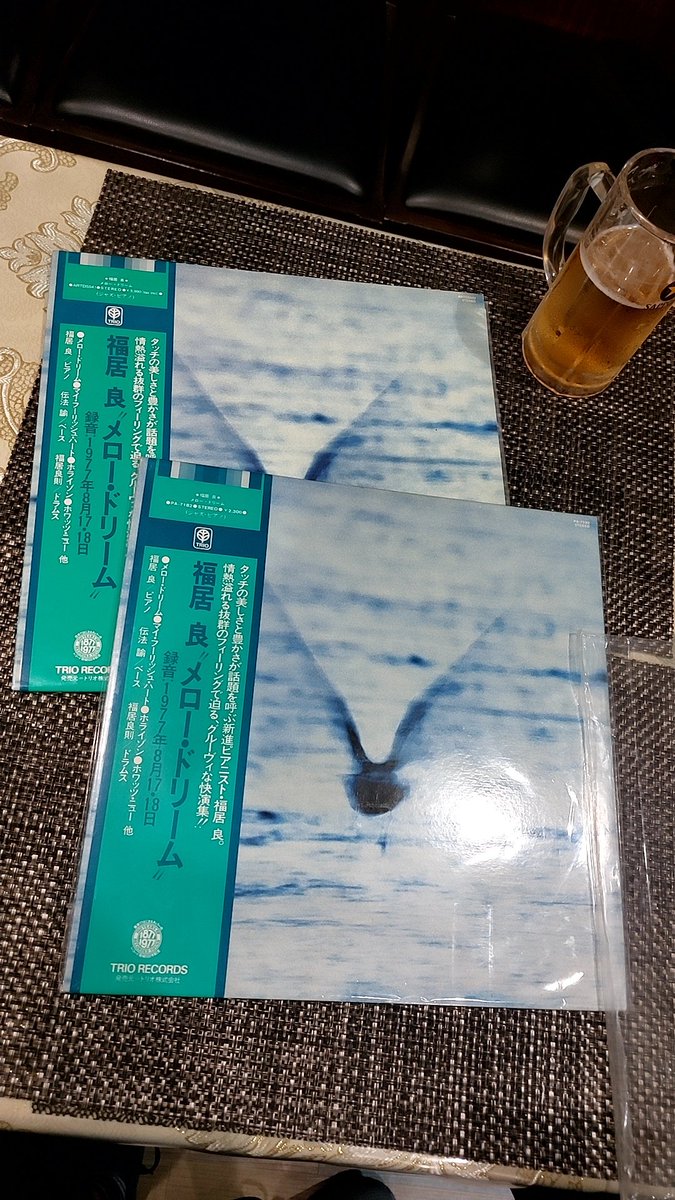 skiamz's tweet image. 小田急相模原の風街。
70年代オールジャンルの音楽レジェンドのマスターがダブって所有してるレコードも販売してて、ヤバいのがゴロゴロある。
ジャズだけを見てチョイスして大音量で聴かせて貰ったけど凄かった！
金さえ有れば…🤤

#和ジャズ
#ロック
#フォーク
#ブルース
#パンク
#more