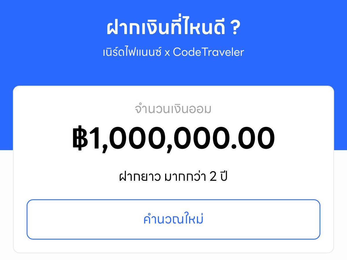 บมฮʕ·ᴥ·ʔ📱📸✨ tweet media