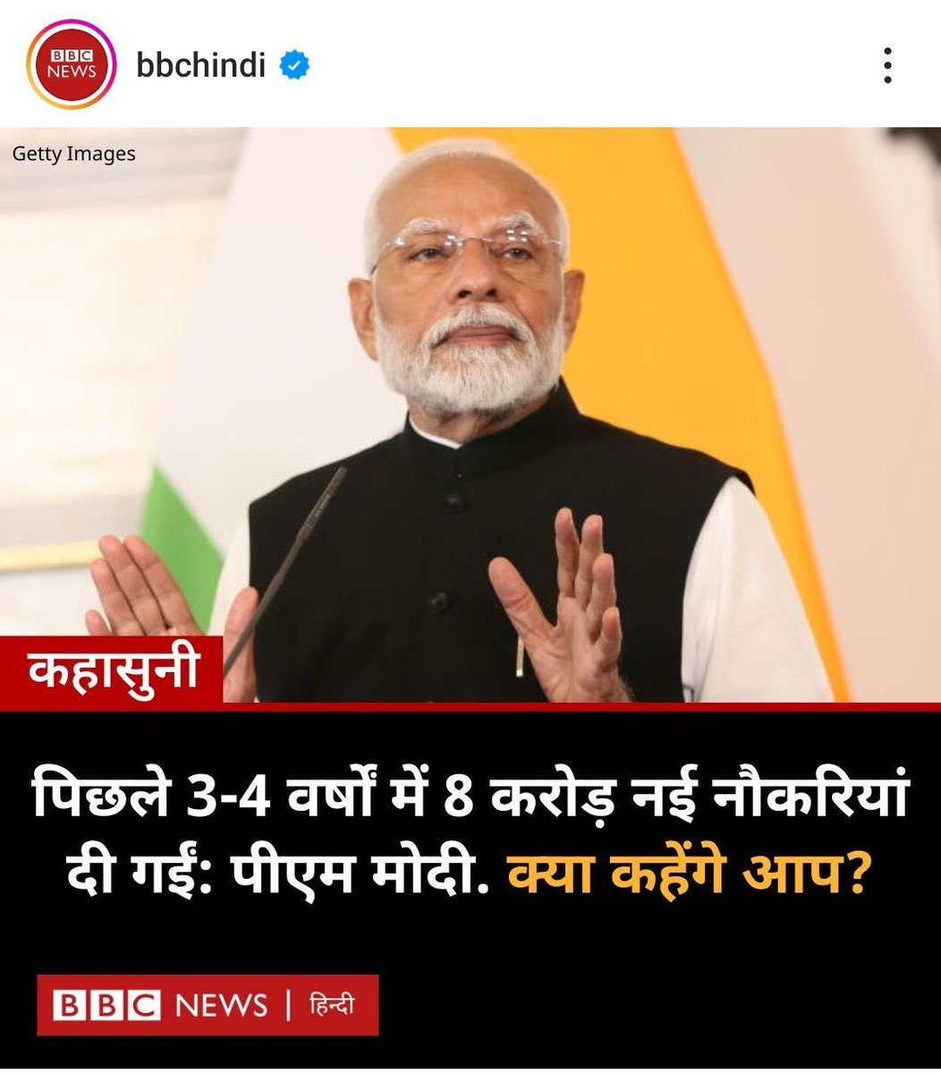 Randeep44009128's tweet image. You are telling us the things that we want to hear but unfortunately, we know the truth.  
And the truth is #ModiLies
#ModiDisasterForIndia